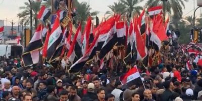 صحف اليوم 24/1/2020 الآلاف وسط بغداد للتظاهر ضد الوجود الأمريكي ومناقشة خلافة خامنئي و”الجيش السعودي الإلكتروني” وقانون زواج المغتصب من ضحيته صحف اليوم 24/1/2020 الآلاف وسط بغداد للتظاهر ضد الوجود الأمريكي ومناقشة خلافة خامنئي و”الجيش السعودي الإلكتروني” وقانون زواج المغتصب من ضحيته