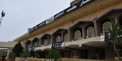 صحف اليوم 17.02.2020الجيش يتقدم في حلب وروسيا يدافع عنه وعودة تشغيل مطارها ,علاوي يخاطر بانقسام عرقي وطائفي،والهند “ترفض” دخول نائبة بريطانية صحف اليوم 17.02.2020الجيش يتقدم في حلب وروسيا يدافع عنه وعودة تشغيل مطارها ,علاوي يخاطر بانقسام عرقي وطائفي،والهند “ترفض” دخول نائبة بريطانية