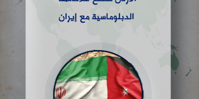 حدث في مثل هذا اليوم | 18.02.2020 حدث في مثل هذا اليوم | 18.02.2020