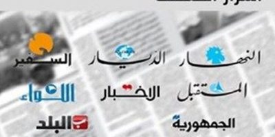 الحكومة السورية تتشدد في منع الإغلاق..واعتقالات بسوق الذهب أصحاب محلات في دمشق يذهبون في إجازات الحكومة السورية تتشدد في منع الإغلاق..واعتقالات بسوق الذهب أصحاب محلات في دمشق يذهبون في إجازات