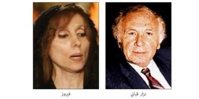 شوقي بزيع :ماذا وراء الشائعات المتكررة حول رحيل المبدعين والمشاهير؟ شوقي بزيع :ماذا وراء الشائعات المتكررة حول رحيل المبدعين والمشاهير؟