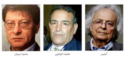 طقوس الكتابة وأحوالها الغريبة طقوس الكتابة وأحوالها الغريبة