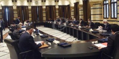 لبنان|سلّة “شم ولا تذوق”!الحكومة أمام إنطلاقة جديدة: هل تستمر؟ لبنان|سلّة “شم ولا تذوق”!الحكومة أمام إنطلاقة جديدة: هل تستمر؟