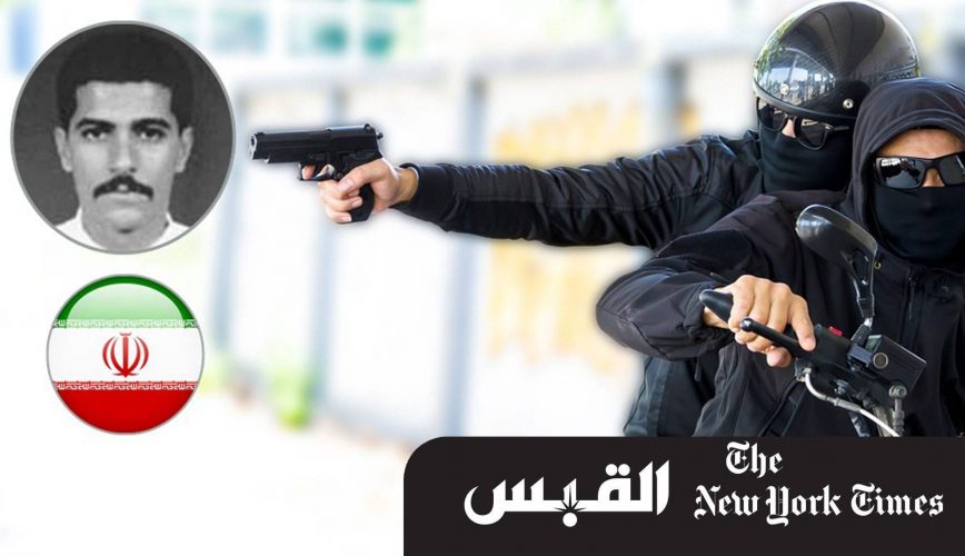 «نيويورك تايمز»: الرجل الثاني في تنظيم القاعدة اغتيل سراً في إيران :تفاصيل مدهشه