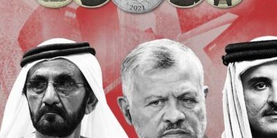 موقع درج:من هي أبرز الشخصيّات العربيّة التي ظهرت في “وثائق باندورا”؟ موقع درج:من هي أبرز الشخصيّات العربيّة التي ظهرت في “وثائق باندورا”؟