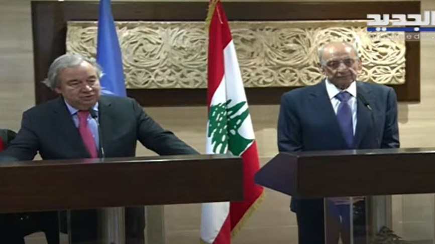 غوتييرس لزعماء لبنان: آن الأوان!