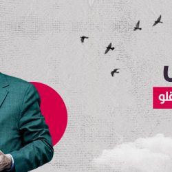يوم الحسم في انتخابات تركيا الرئاسية.. من سيحكم البلاد حتى 2028، أردوغان أم كليجدار أوغلو؟إغلاق صناديق الاقتراع في جولة الإعادة