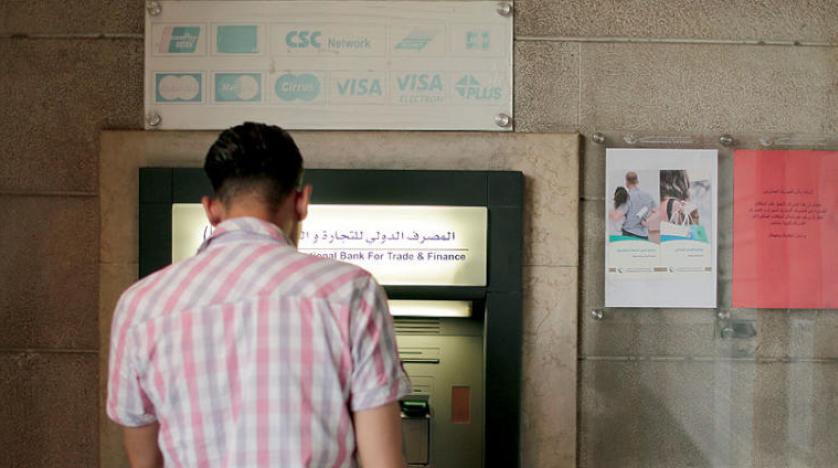 صحف واقتصاد اليوم 22.01.2020 دمشق تقبض على المتعاملين بالدولار لإنقاذ الليرة .هل أمر ولي عهد السعودية بقرصنة هاتف رئيس أمازون؟والعفو الدولية: أمير قطر سن قانونا "لإسكات المعارضة