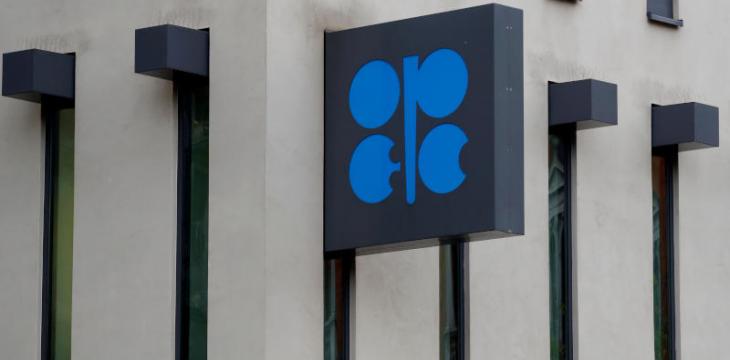 الاقتصاد اليوم 12.02.2020«أوبك» تخفض توقعات نمو الطلب على النفط لعام 2020 بسبب «كورونا»لبنان الدعوة إلى سداد سندات دولية
