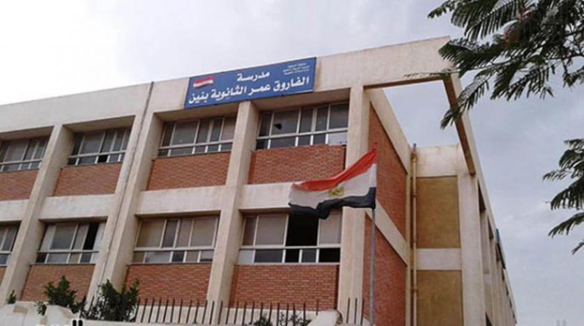 «وصلة رقص» تفصل 22 تلميذاً مصرياً ومحاربة "الفن الهابط"