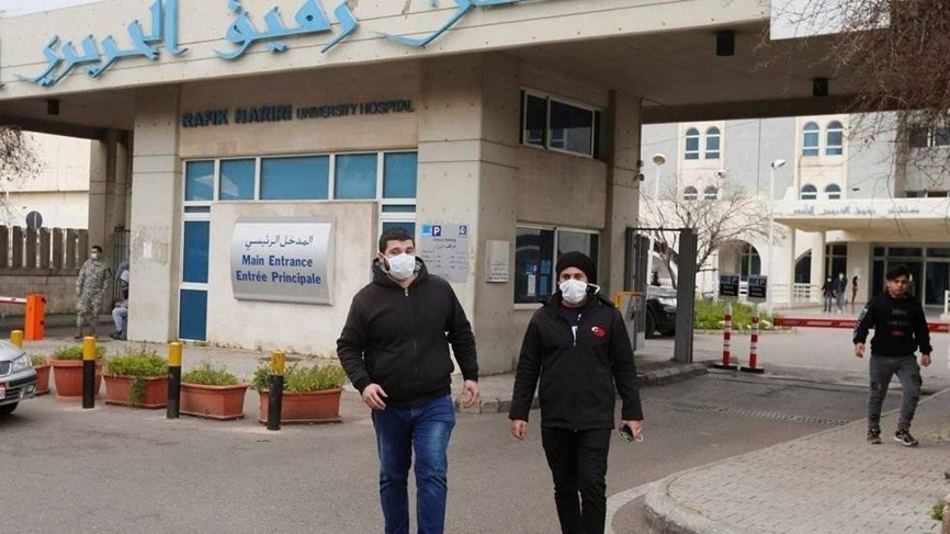 أول حالة وفاة بفيروس "كورونا" في لبنان