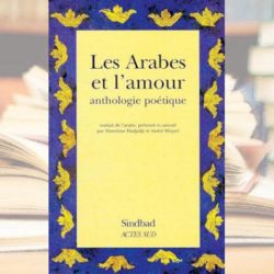 من هو صريع الغواني؟ إيطاليا..«الحجر الإبداعي» مقابل «الحجر الصحي»و يوميات كامل الشناوي