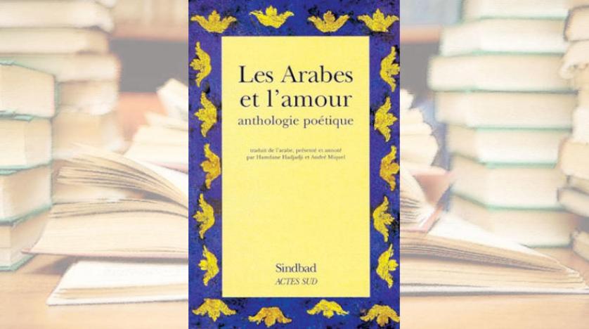 من هو صريع الغواني؟ إيطاليا..«الحجر الإبداعي» مقابل «الحجر الصحي»و يوميات كامل الشناوي