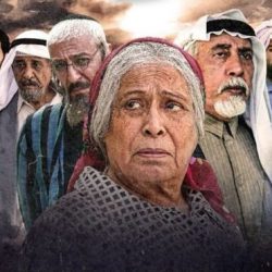 دراما رمضان "تشير إلى تحول في علاقات العرب وإسرائيل"، وسبب الإصرار على عودة الدوري الإنجليزي رغم الوباء