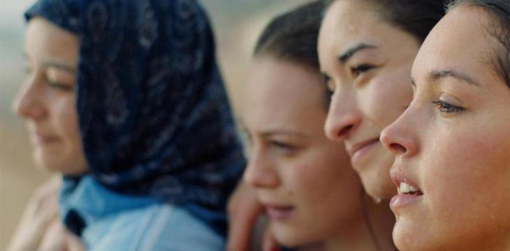فيلم «بابيشا»... الإرهاب رجل!وديوان «عائلة يموت أفرادها فجأة»وألم الفقدان في كتاب أميركي