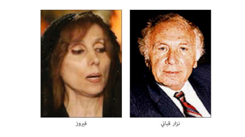 شوقي بزيع :ماذا وراء الشائعات المتكررة حول رحيل المبدعين والمشاهير؟