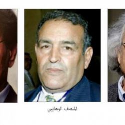 طقوس الكتابة وأحوالها الغريبة