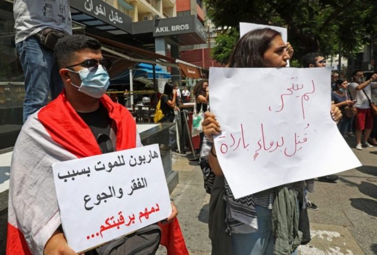 لبنان:الرقص على جثة دياب السياسية وخلال يومين 4 حالات انتحار في لبنان بسبب الانهيار الاقتصادي المتسارع