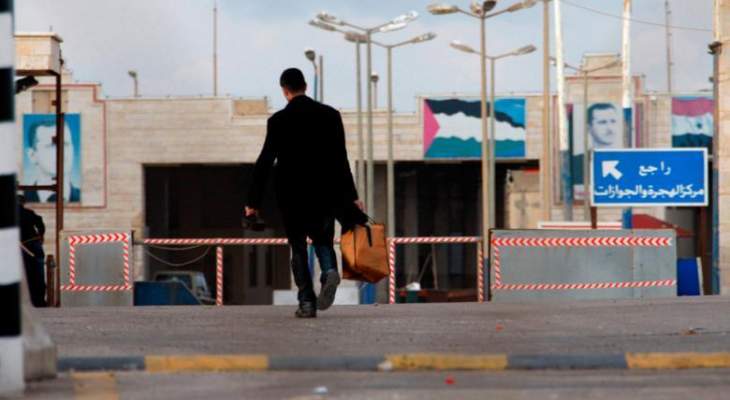 منخفض سياسي يضرب لبنان وعودت خطوط تهريب البشر الى سوريا