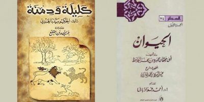 منبر القصِّ ومنصّة الشِّعر الأول أكثر قدرة على تمثل الواقع الحياتي… وتخصص الثاني بالوزن والقافية جعل إنتاجه عزيزاً منبر القصِّ ومنصّة الشِّعر الأول أكثر قدرة على تمثل الواقع الحياتي… وتخصص الثاني بالوزن والقافية جعل إنتاجه عزيزاً