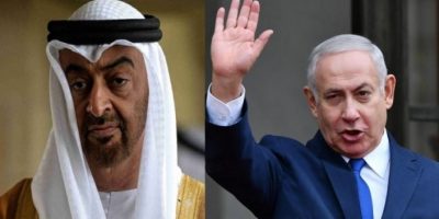 تطبيع رسمي :الإمارات وإسرائيل تعلنان توصلهما لـ”اتفاق سلام” برعاية أمريكية وتفاصيل “الصفقة” تطبيع رسمي :الإمارات وإسرائيل تعلنان توصلهما لـ”اتفاق سلام” برعاية أمريكية وتفاصيل “الصفقة”
