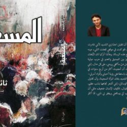 الوجع السوري في ثلاثية روائية