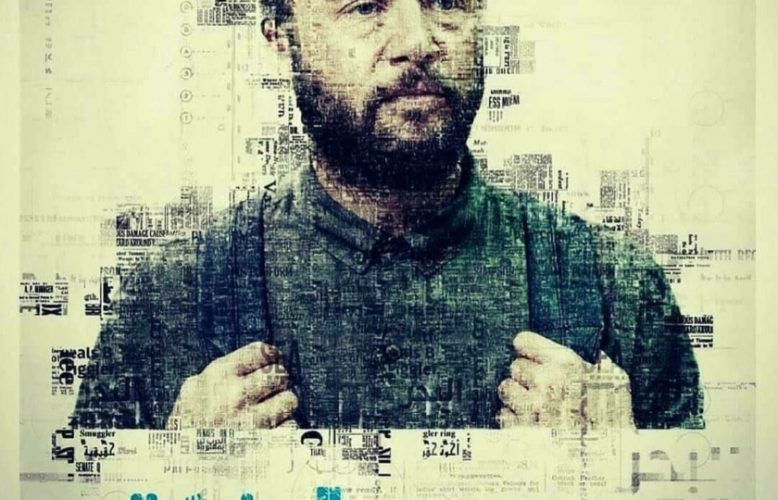 “المنصة”مسلسل إماراتي أبطاله سوريون من نخبة الممثلين في الوطن العربي يعرض على نتفلكس