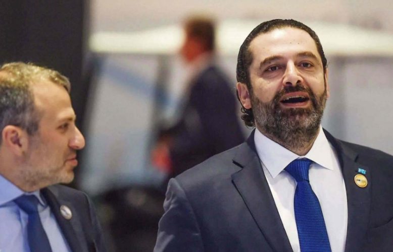 جبران باسيليان يعرقل تكليف الحريري و"استهداف الأرواح في إدلب" تقرير دولي يتهم الأسد وبوتين بالمسؤولية ونتنياهو يتحدث عن دول تتقرب من إسرائيل