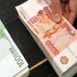 انتقال السلطة بأميركا يرفع اليورو والدولار الأسترالي