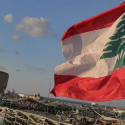 استقبال "حار" لحكومة اليمن في نهاية العام ولبنان "لا طال حكومة اليمن ولا عنَب الشام"