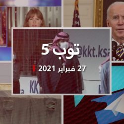 ولي العهد السعودي يحضر ختام "فورمولا إي".. ورد إيران على أمريكا ,CNN تعرض مقابلة سابقة لبايدن عن السعودية وخاشقجي