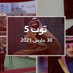 توب 5.. محمد بن سلمان يطلق برنامج "شريك".. والأسد: معركة الصرف تدار من الخارج