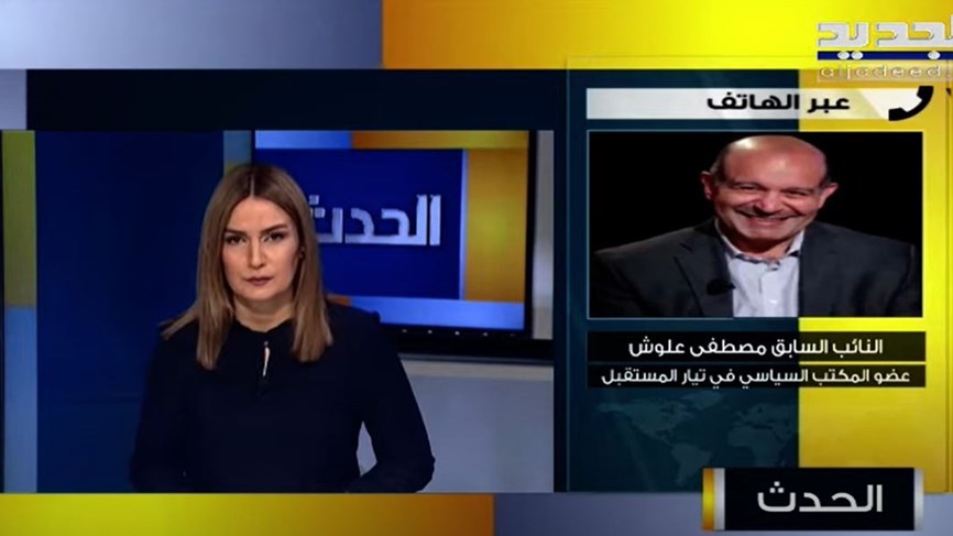الحريري يقدم تشكيلة جديدة من 24 وزيراً وسيظهر من هو المعطل الحقيقي