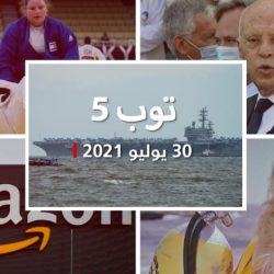 توب 5: "درون إيرانية" تهاجم ناقلة نفط.. وخسارة لاعبة جودو سعودية من إسرائيلية
