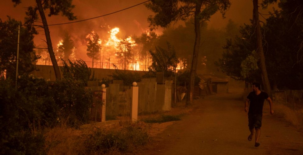 صحف:الحرائق تتسع بالدول المغاربية.. النيران تقتل العشرات في الجزائر وتصل إلى تونس والمغرب وقطر تعين سفير في السعودية