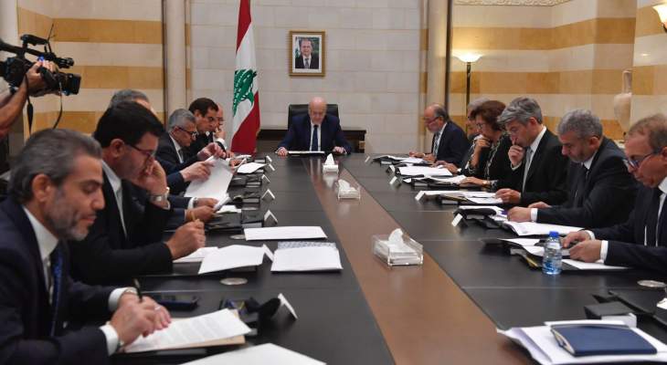لبنان:لجنة صوغ البيان الوزاري اجتمعت في السرايا...