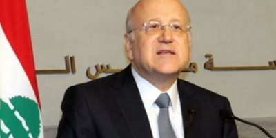 لبنان: انتظروا محاولة جديدة لإقصاء قاضي التحقيق طارق البيطار لبنان: انتظروا محاولة جديدة لإقصاء قاضي التحقيق طارق البيطار
