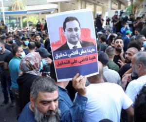آخر الأخبار:اشتباكات بيروت: قتلى وجرحى في إطلاق للنار والقذائف الصاروخية، وحزب الله وحركة أمل يتهمان حزب القوات اللبنانية بـ"الاعتداء المسلح"