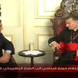 هل يغادر قرداحي لعبة المليون باكرا وهل الراعي تمنى على قرداحي الاستقالة