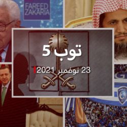 توب 5.. تركيا تطلب نتائج محاكمة قتلة خاشقجي.. وكيسنجر يتحدث عن أمريكا والصين