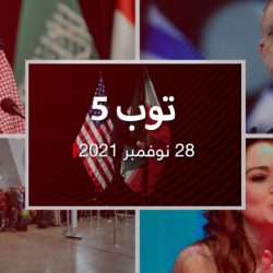 توب 5: المغرب يعلق الطيران المباشر.. وأمريكا تلوح بـ"خيارات أخرى" مع إيران