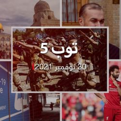 توب 5:صدام دبلوماسي بين أمريكا وأوكرانيا وروسيا.. والإمارات تحتفل بعيدها الـ50
