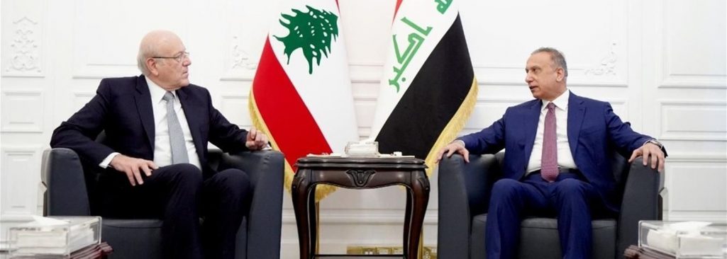 "المدن": من رفيق الحريري إلى مصطفى الكاظمي.. الإعدام أو الطاعة