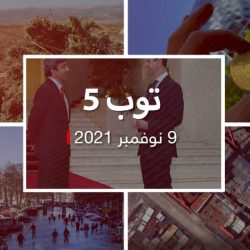 توب 5: وزير خارجية الإمارات في سوريا.. وبيتكوين تسجل رقما قياسيا جديدا