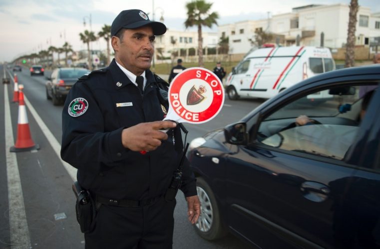 آخر الأخبار:  حماس تستنكر لقاء عباس مع غانتس وتصفه بالطعنة في ظهر الشعب الفلسطيني، وزلزال قوي بالقرب من كريت في اليونان