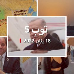 توب 5: زيارة محتملة لرئيس إسرائيل إلى تركيا.. ودوافع روسيا لغزو أوكرانيا