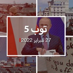 توب 5: قتال شوارع في أوكرانيا.. وبوتين يلوح بـ"قوات الردع" النووية