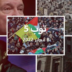 توب 5: مقتل 3 فلسطينيين برصاص قوات إسرائيلية.. ومنطاد غامض قرب حدود الأردن