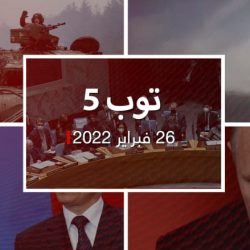 توب 5: روسيا تستأنف هجومها بعد "التباطؤ".. وبيان إماراتي بشأن أوكرانيا