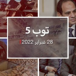 توب 5: تداعيات الغزو الروسي على الشرق الأوسط.. والسيسي يهاجم "الإرهاب والكباب"
